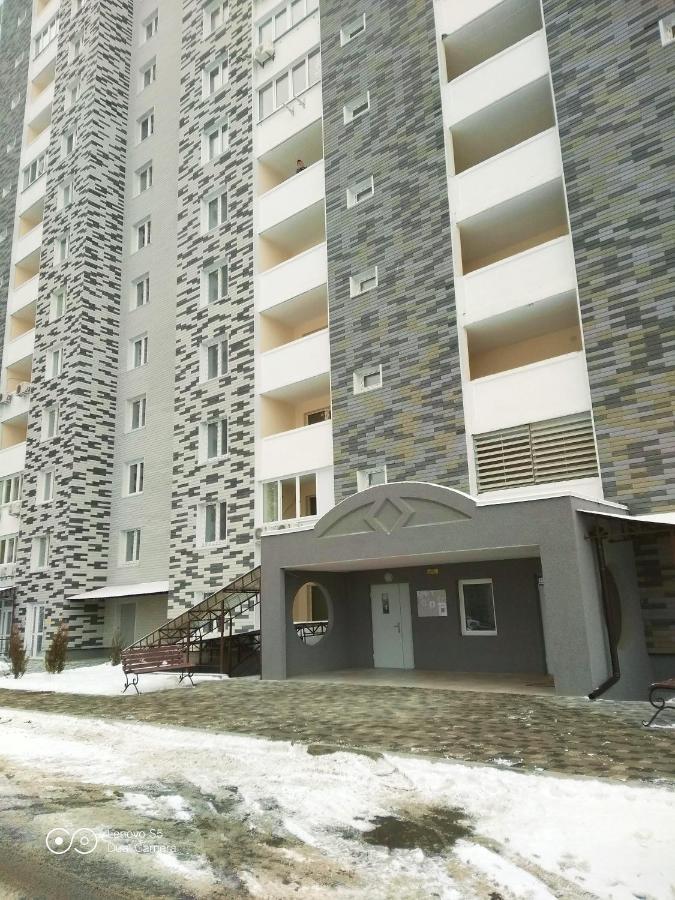 Apartment Lakeside View At Revutskogo 54 *