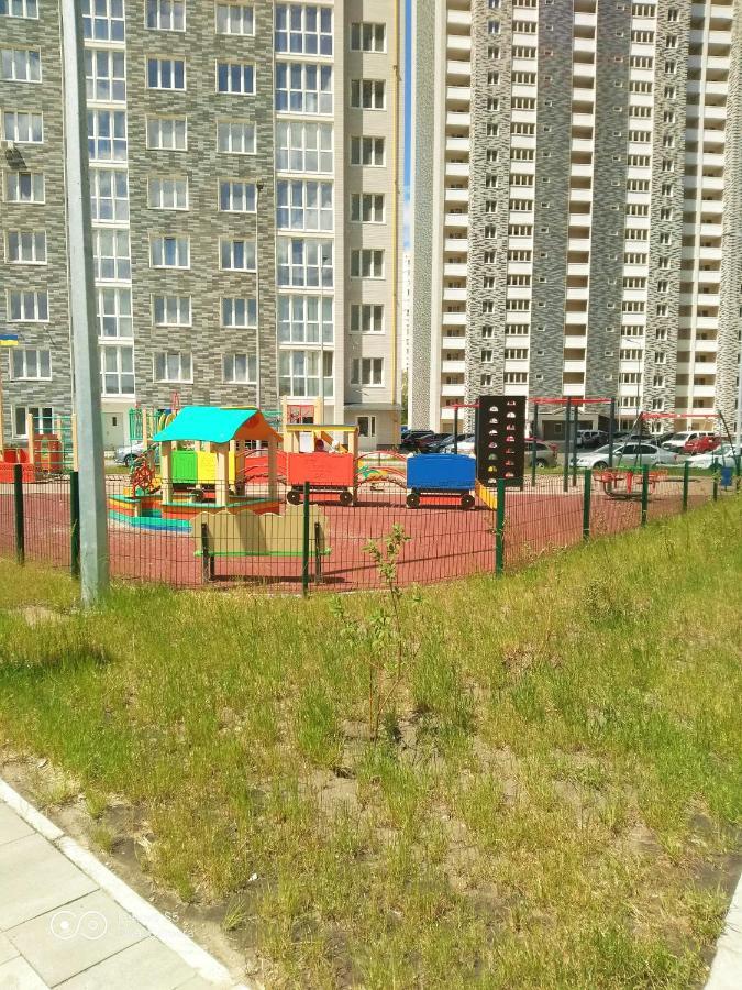 Lakeside View At Revutskogo 54 * Kyiv