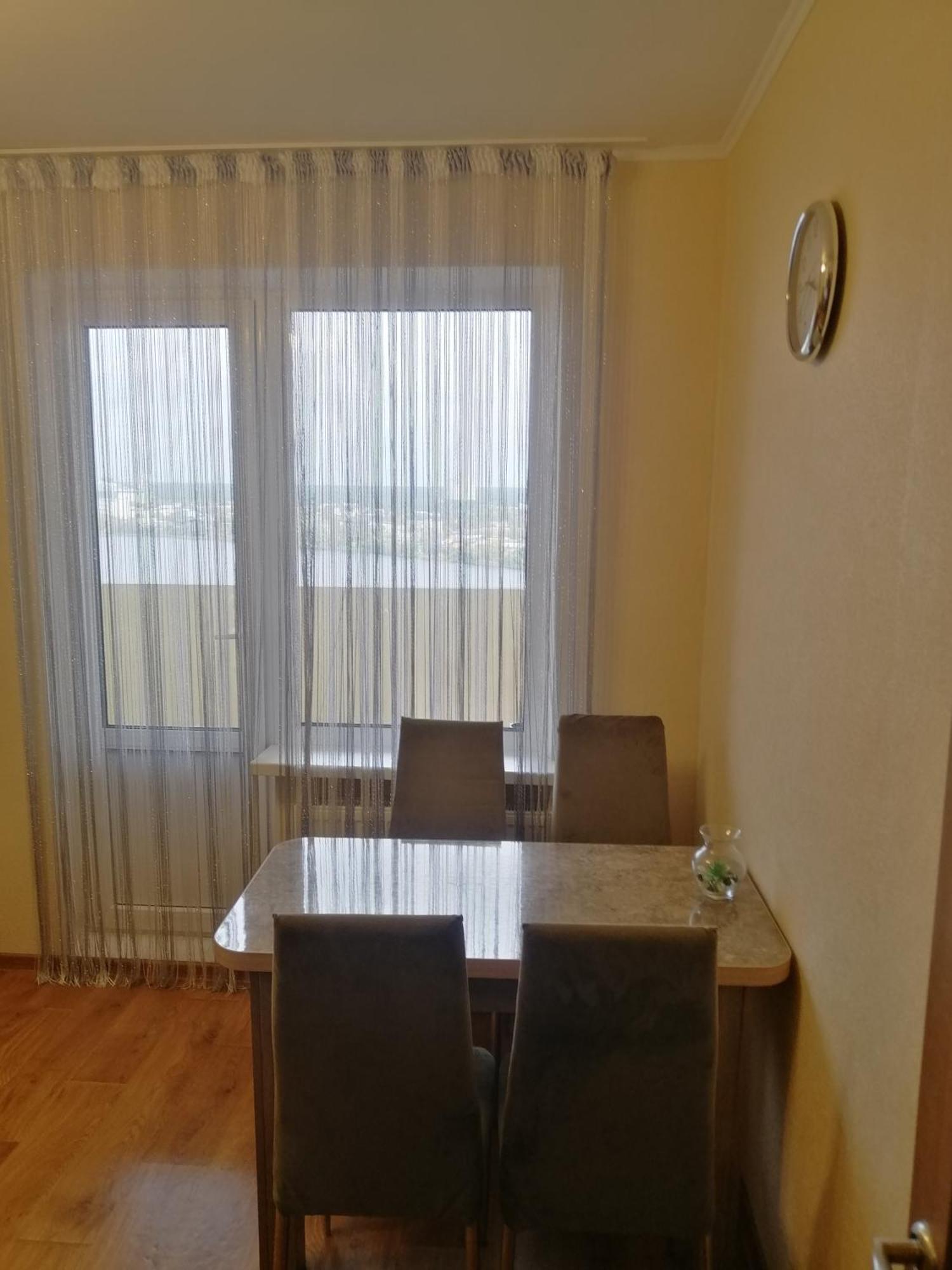 Lakeside View At Revutskogo 54 * Kyiv